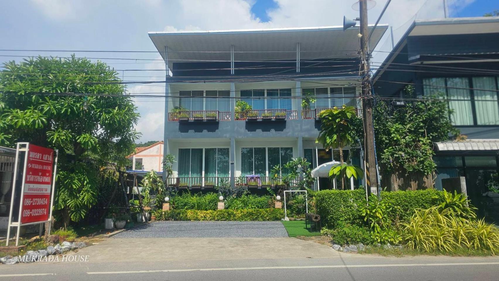 Mukrada House Boutique Hometel Krabi Klong Muang Beach Exterior foto