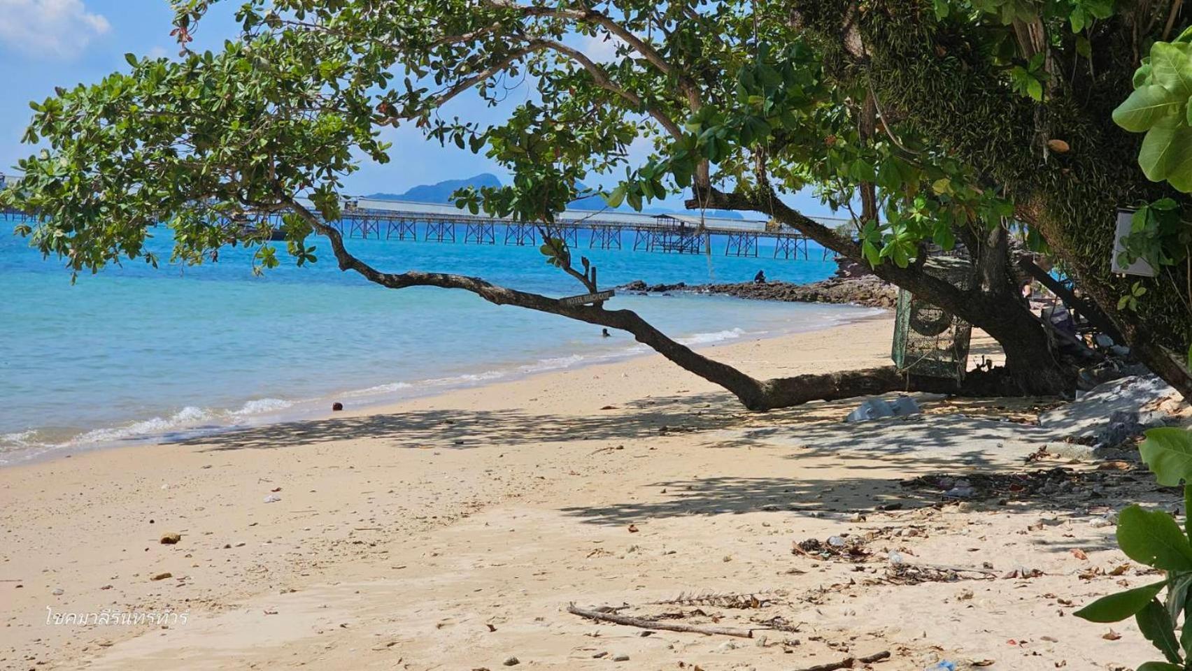 Mukrada House Boutique Hometel Krabi Klong Muang Beach Exterior foto